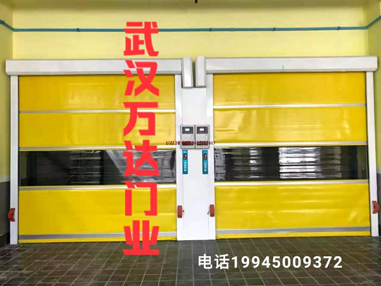 沙田镇柔性大门